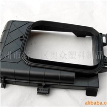 【供应】奥迪C5A6的装饰件奥迪02,03款外观件\易损件