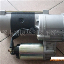 三菱24V马达电动叉车出租租赁叉车维修二手车销售各种电器维修