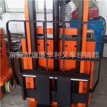 全电动堆高车全电动堆垛车全电动门架前移式