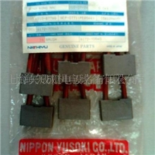 供应力至优叉车配件--炭刷/炭刷架