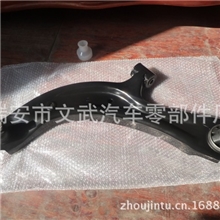 供应尼桑新骐达下悬挂/控制臂/摆臂/悬挂臂54500-3DN0A