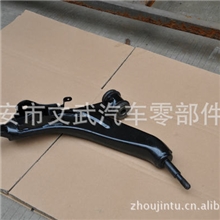 厂家直销/丰田锐志下悬挂/控制臂/悬挂臂/摆臂48069-0N010L/R