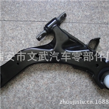 厂家直销/伊兰特/悬挂臂/控制臂/摆臂/54500-2D00054501-2D000