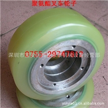 【厂家直销】聚氨酯轮胎包胶轮丰田叉车轮胎叉车配件