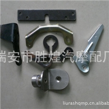 特价供应优质摩托车配件冲压件链条调节器刹车摇臂链轮螺丝