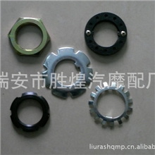 供应汽车冲压配件汽车螺母汽车配件冲压件厂家汽车垫片