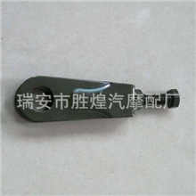 【专业品质】供应汽摩配件链条调节器（AX100)结实耐用（图）