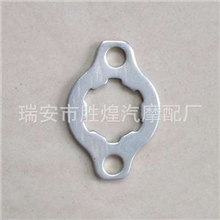 【专业品质】供应汽摩配件链轮锁片量大从优（图）