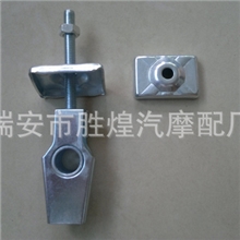 现货供应胜煌汽摩链条调节器保证质量（图）调链器