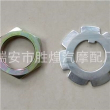 【诚信商家】供应汽车丰田转向螺母配件欢迎采购（图）