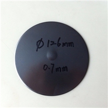 供应冲拉伸下角料圆片Ф126mm0.7mm厚