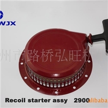 供应汽油机配件2900铁爪拉盘