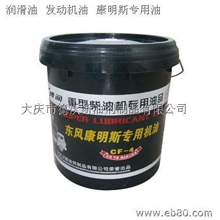 大宇柴油机配件缸套。活塞，连杆，风扇皮带65。96801-0103。0061