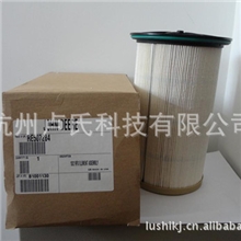 JOHNDEERE发电机组配件启动马达华东强鹿发电机组专业维修保养