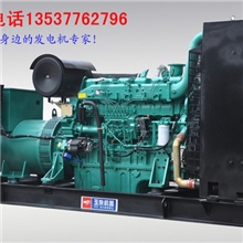 50KW柴油发电机组价格，50千瓦玉柴发电机组，东风康明斯发电机