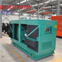 100KW发电机价格多少，100千瓦柴油发电机价格，山东潍柴发电机