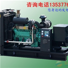 发电机150千瓦价格多少，玉柴发电机150千瓦直销，发电机厂家现货