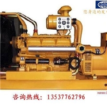 柴油发电机300KW，玉柴发电机组厂家，上柴发电机300KW价格多少