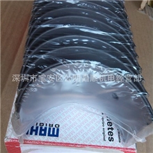 供应斯堪尼亚SCANIA发电机，正面吊，工程机械发动机配件