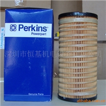 26560201,帕金斯柴油滤清器,帕金斯配件