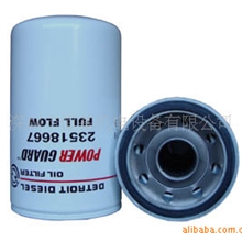 23518667，发电机姐三滤，底特律滤清器，