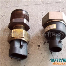 供应传感器，康明斯电脑机传感器(图)