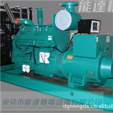 康明斯发电机，二手发电机组，租赁发电机