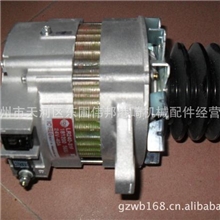 供应6RB1五十铃发电机五十铃6RB1发动机配件