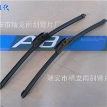 批：汽车雨刮器专用/通用无骨雨刷后窗刮水器总汇正品月秒杀