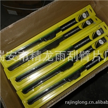 批：博士款一代二代高级无骨通用雨刮爆卖款支持外单面议