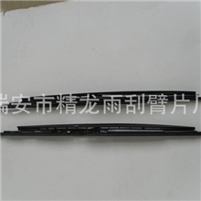 供：宝马新7系雨刮器有骨专用带加压板雨刮原厂版精品中的极品