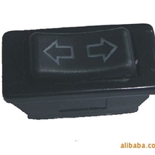 大众/标致车窗升降开关玻璃升降器开关