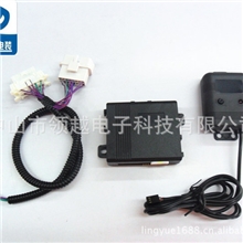 车友汇防盗器十大品牌十大防盗器品牌十大品牌防盗器