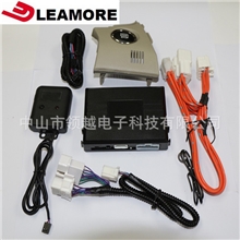 一键启动系统厂家供应一键启动线束一键启动点火产品