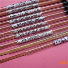 厂价直销电极铜管打细机专用电极铜管购铜管送止水塞活动进行中