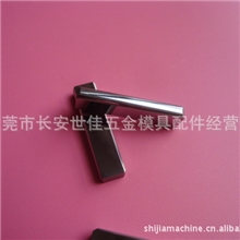 直销沙迪克AQ400配件,水盖,导电块,沙迪克新机专用配件