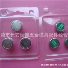 线切割专用强力磁铁,20*8mm,超强吸力.一颗吸力可达:15KG