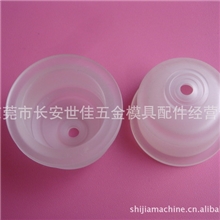 厂价直销M207C美溪线切割慢走丝配件下喷水嘴