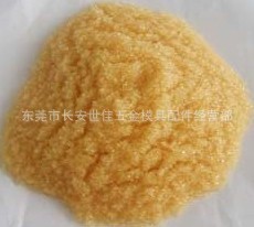 厂家直销：离子交换树脂,线切割慢走丝专用,每升售价18.00元,超值