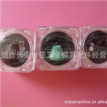 直销日本沙迪克原装钻石眼模S101，承受5700小时高压高绝缘放电