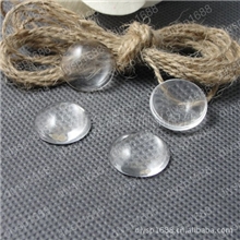 A16970.7克宝石片批发DIY饰品批发韩国饰品12MM100个/包