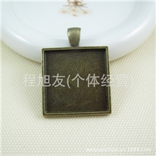 手工复古时光宝石底托挂件diy合金饰品材料配件25mm6.7克