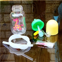 塑料小奶壶烟斗烟具水烟壶配件送