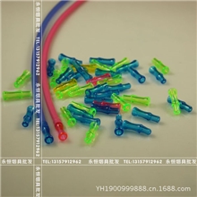 水烟壶玻璃水烟壶配件彩色乳胶咬嘴