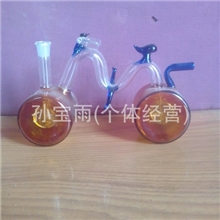 玻璃水烟壶冰壶配件【自行车壶】