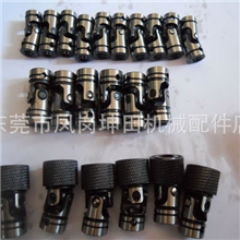 自动攻丝机配件万向节批发、大量批发万向节、CT筒夹