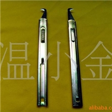 供应进口钩刀柄,钩刀片，割纱刀片，镀锌割刀柄