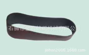 供应日本爱机AIKI空气变形机，APRONS皮圈