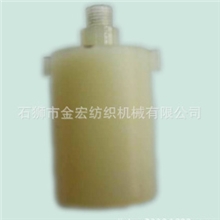 供应AFK止捻轮座GUIDEHOLDEX