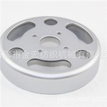 喷水织机纬纱测长盘，测长传动壳，罗拉壳，测长壳2533D-12